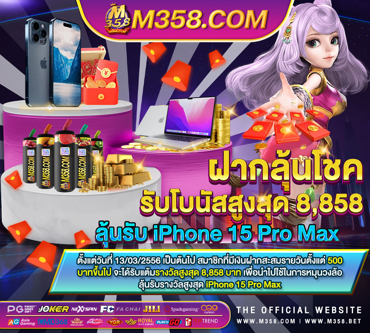 เกมส์ mmorpg น่าเล่น เปอร์เซ็นต์สล็อต pg